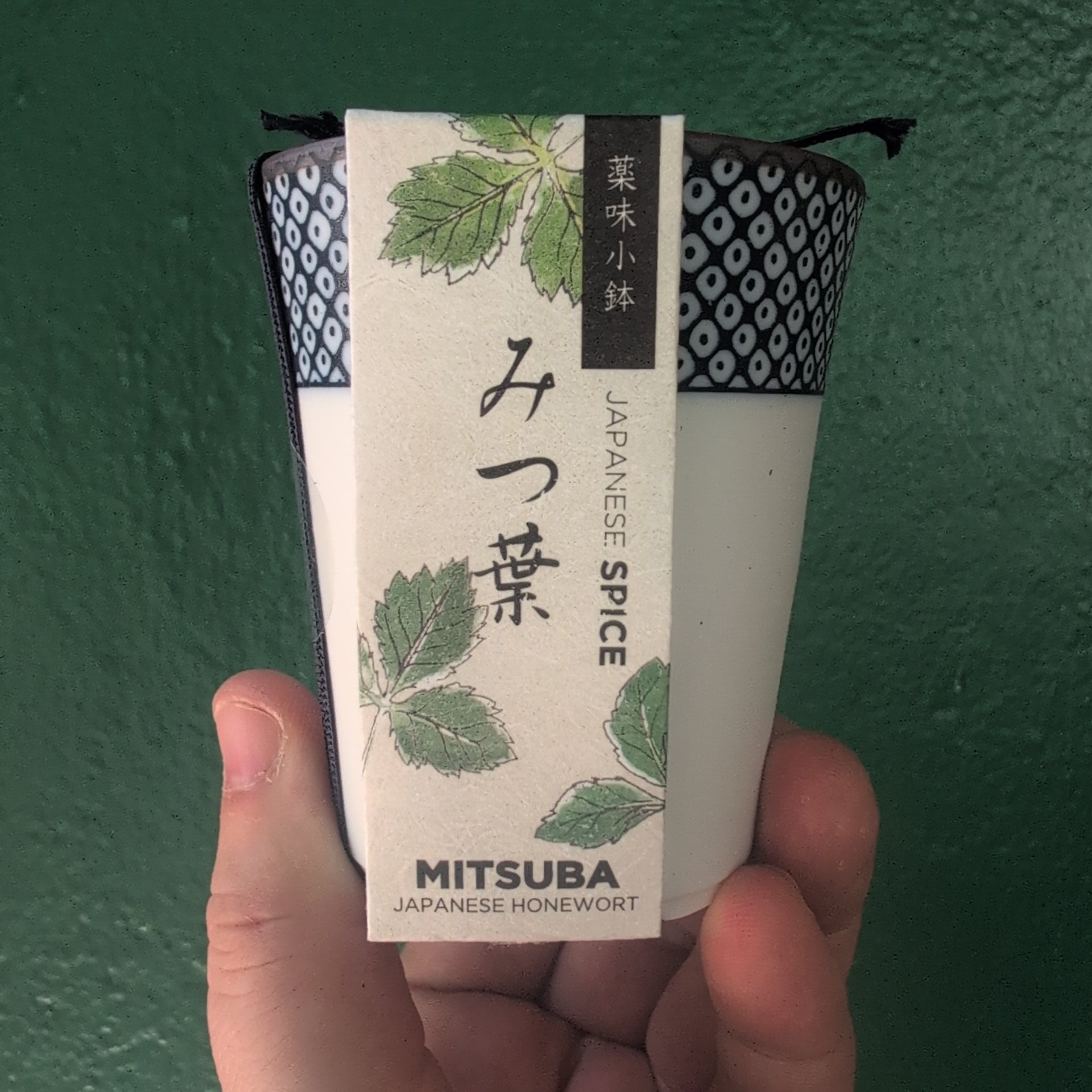 Yakumi Japanese Spice Growing Kit