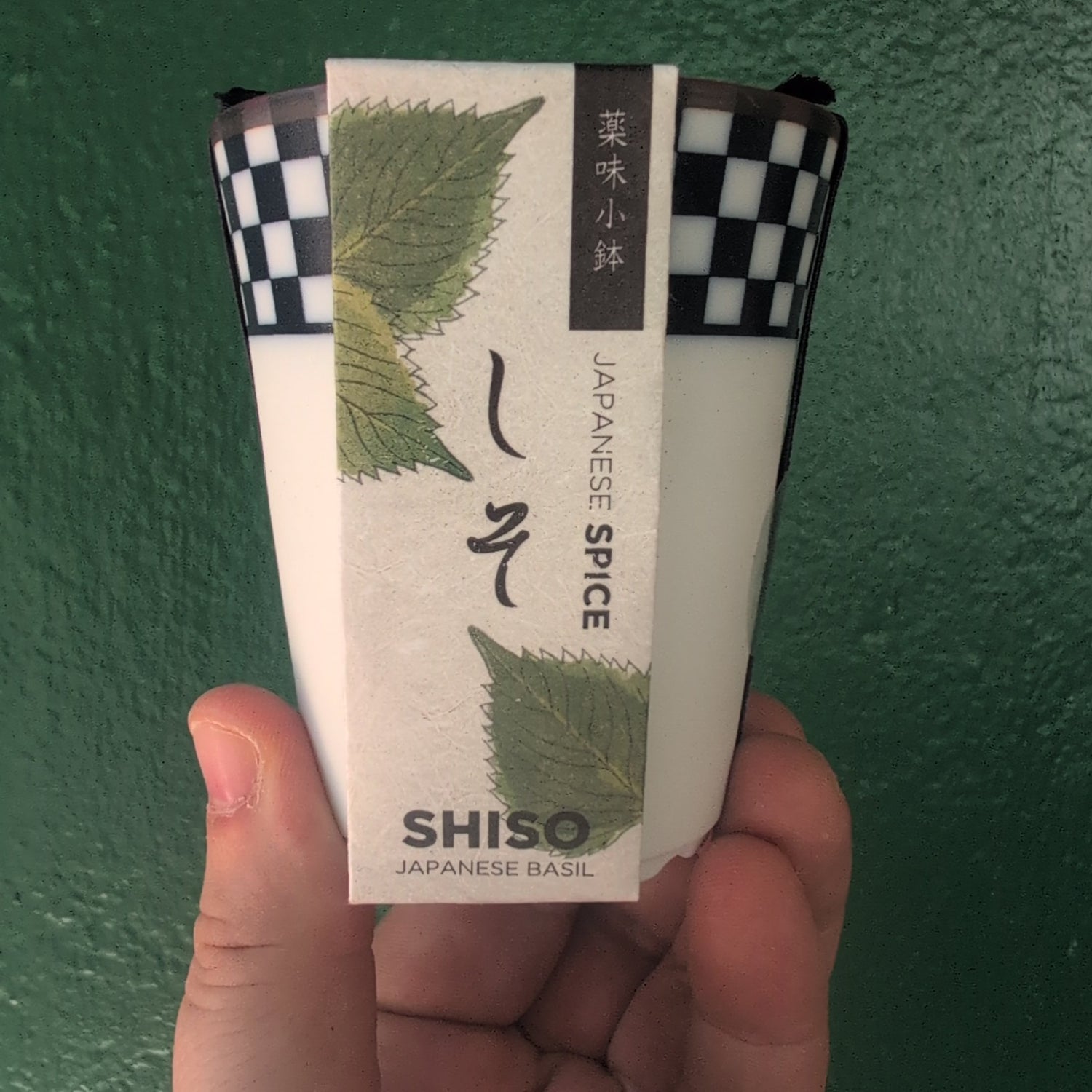 Yakumi Japanese Spice Growing Kit